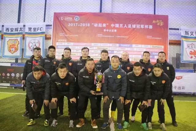 2026年金童奖候选25人揭晓，皇马有两名球员入选